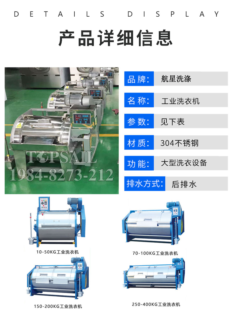 臥室洗衣機1.jpg